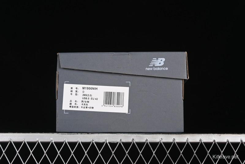 New Balance 1906 Series Loafers Casual Shoes with T-Beam Outsole and Heel Cushioning - U1906NIH