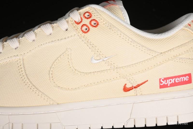 Nike SB Dunk Low SUP Collaboration - Woven Yellow Swoosh Anniversary Custom Low-Top Casual Skate Shoes - KK1888-001