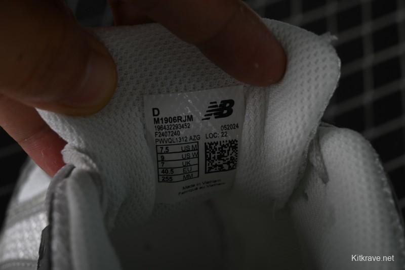 New Balance 1906 Series Retro Dad Style Casual Running Shoes - M1906RJM