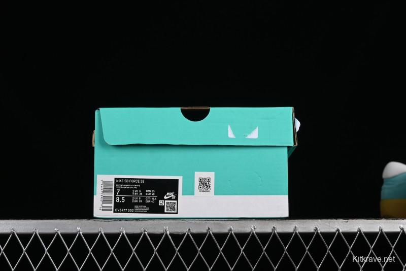 Nike SB Force 58 Retro Skateboard Shoes - DV5477-302