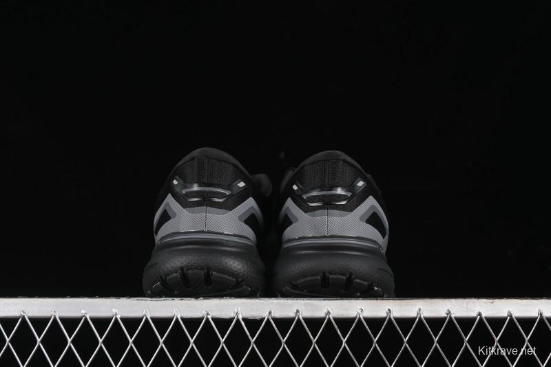 Brooks Ghost 15 Low-Cut Breathable Cushioned Support Running Shoes - 1103931D020