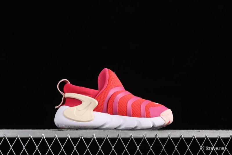 Nike Dynamo Go Flyease Kids' Easy-On Shoes with Press-Down Heel for Comfortable Wear - DO9376-600