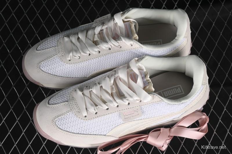 Puma Easy Rider Vintage Low-Top Casual Sneakers - Comfortable, Durable & Breathable - 401069-01