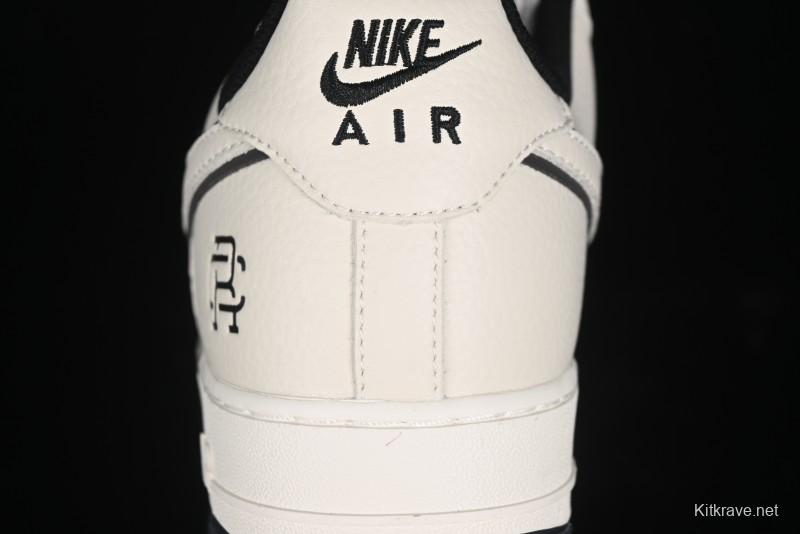 Nike Reigning Champ Air Force 1'07 Low-Top Casual Sneakers with 3M Reflective Details - RC2369-171