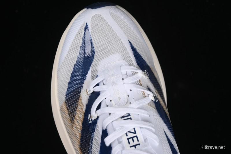 Adidas Adizero Adios Lightweight Low-Top Running Shoes - IG6438