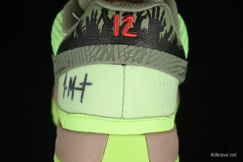 Nike Ja 1 "Day One" Basketball Shoes with Zoom Cushioning and Low-Top Design - FV5562-300