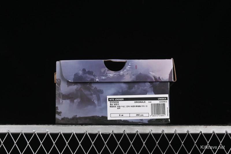 Adidas Nite Jogger Boost Retro Running Shoes with 3M Reflective Design - GY0028