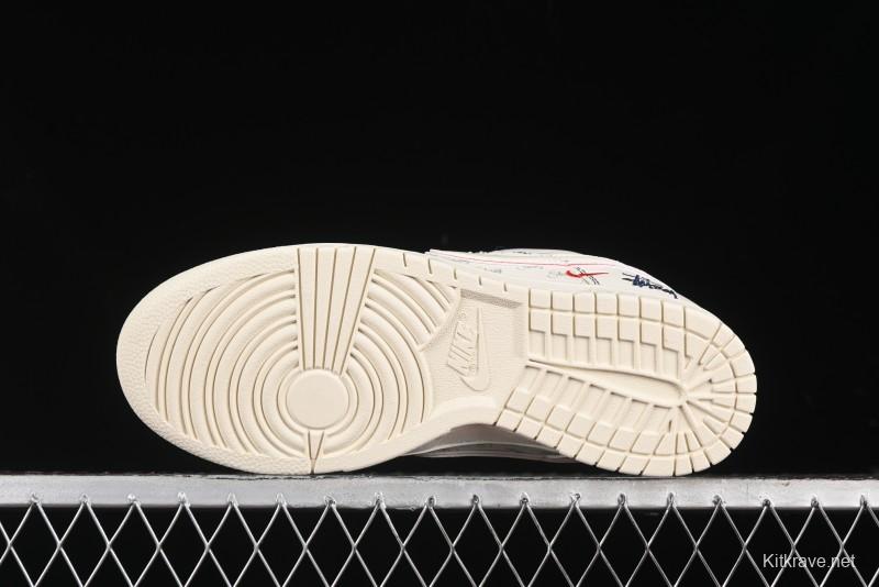 Nike SB Dunk Low Stussy Collaboration - Black Red Bunny Anniversary Custom Low-Top Casual Sneakers - XY1688-012