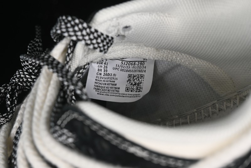 Nike SB Dunk Low Violent Bear Series - Lace-Up Beige with Black Swoosh Anniversary High-End Customized Low-Top Casual Skate Shoes - SJ2068-290