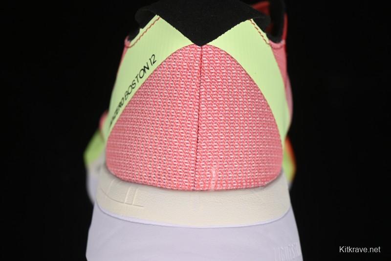 Adidas Adizero Boston 12 M Running Shoes with Lightstrike Pro and ENERGYROD - IG3329