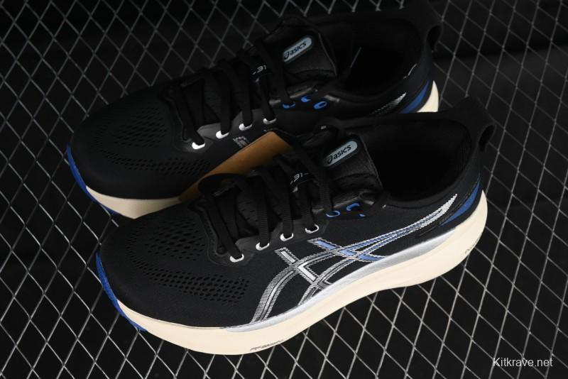 Asics Gel-Kayano 31 Running Shoes with Enhanced Cushion and Breathable Design - 1011B995-001