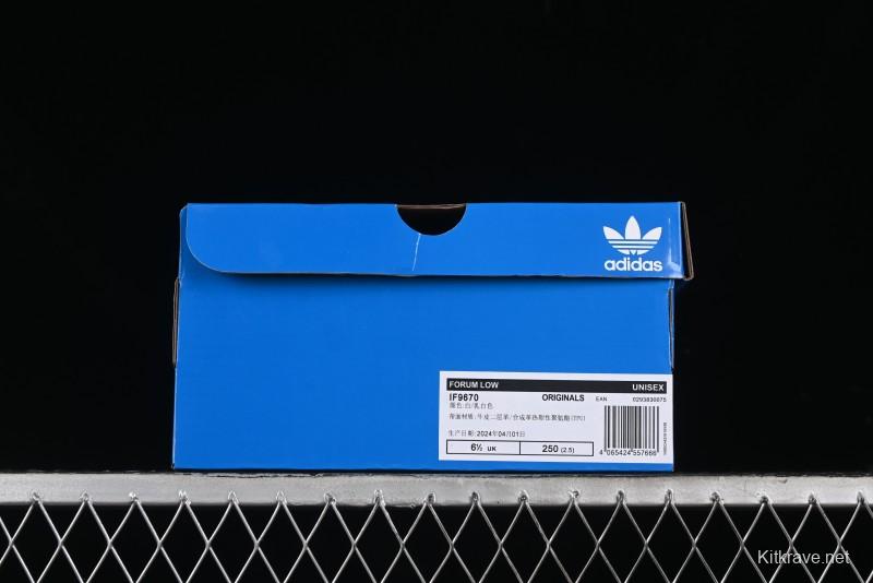 Adidas Forum 84 Low Retro Basketball Sneakers - IF9670