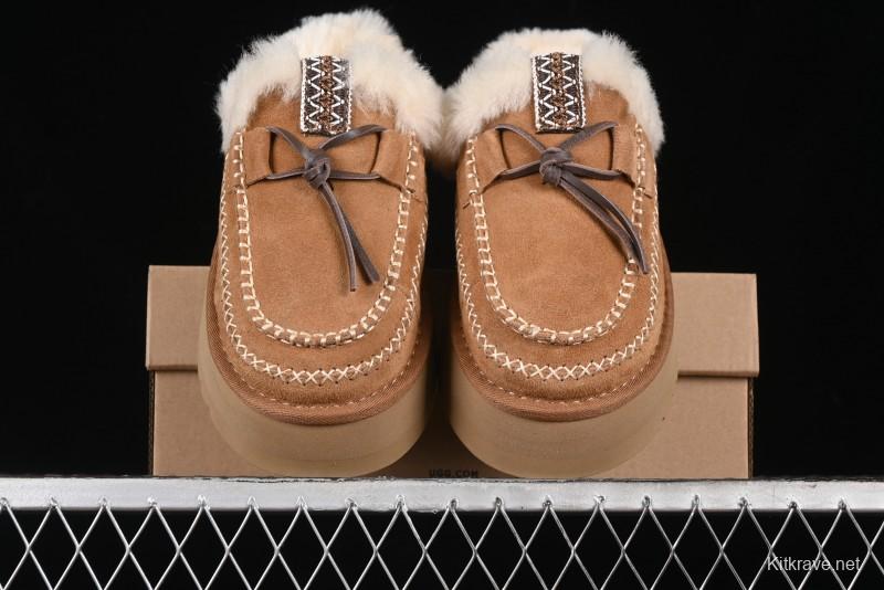 UGG Disquette Alpine Closed-Toe Slippers - 1158260