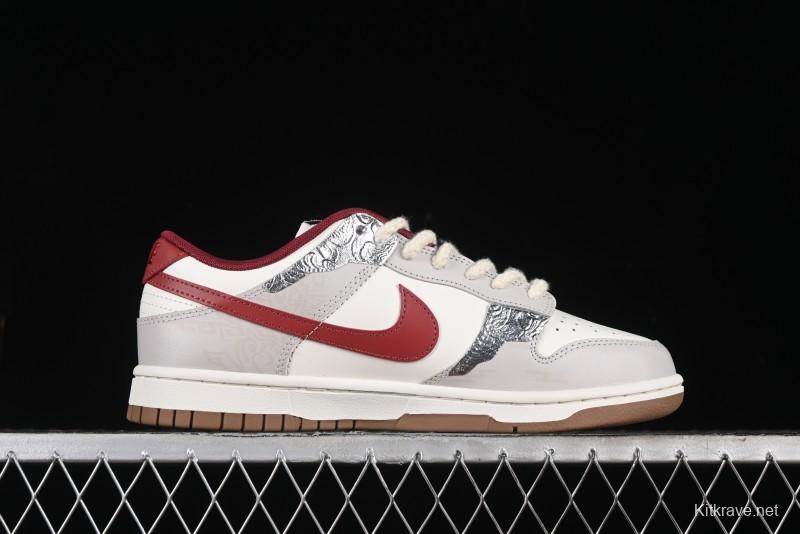 Nike Dunk Low Casual Sneakers with Chinese Style Gradient Design - FB7160-161