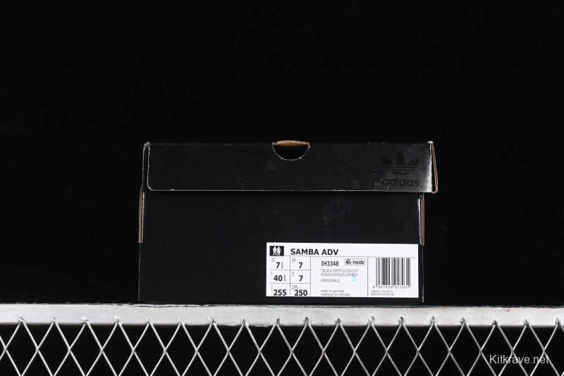 Adidas Originals Samba Retro Casual Sneakers - IH3348