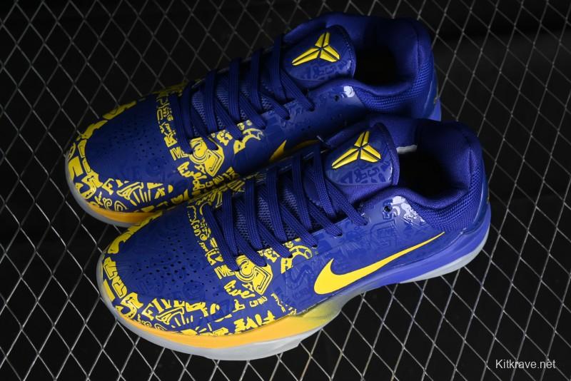 Nike Zoom Kobe 5 Championship Edition Professional Basketball Shoes - CD4991-400