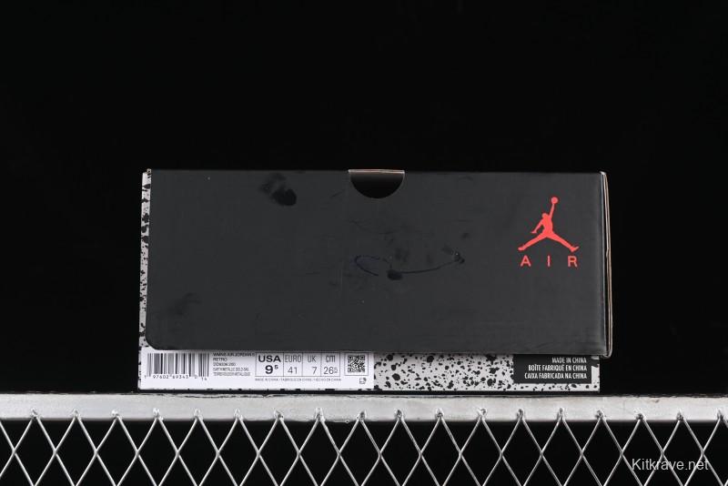 Nike Air Jordan 5 Retro Basketball Shoes in White/Tan - DD9336-200