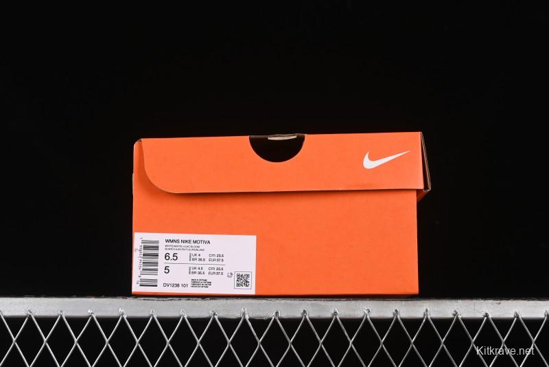 Nike Motiva Summer Breathable Cushioned Wave Running Shoes - DV1238-101