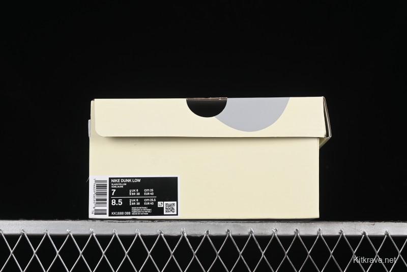 Nike SB Dunk Low FOG Collaboration - Anniversary High-End Custom Low-Top Casual Skate Shoes - KK1688-088