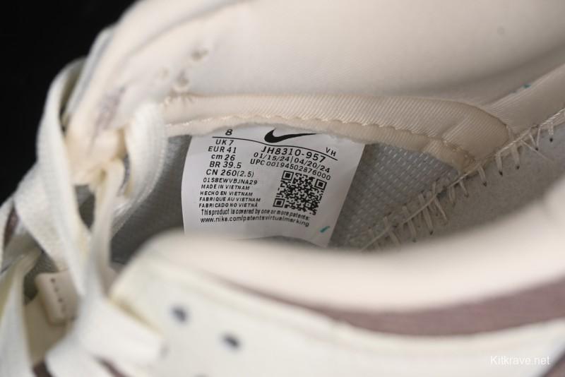 Nike SB Dunk Low LV Collaboration - Beige Denim Swoosh Anniversary High-End Custom Low-Top Casual Skate Shoes - JH8310-957