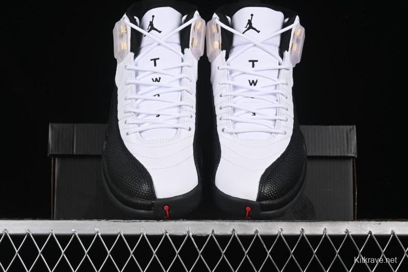Nike Air Jordan 12 Retro Basketball Shoes with High-Grade Carbon Plate - 130690-125