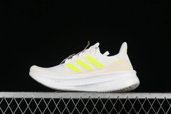 Adidas Ultraboost 5 ID8843 Casual Running Shoes with Boost Cushioning - ID8843