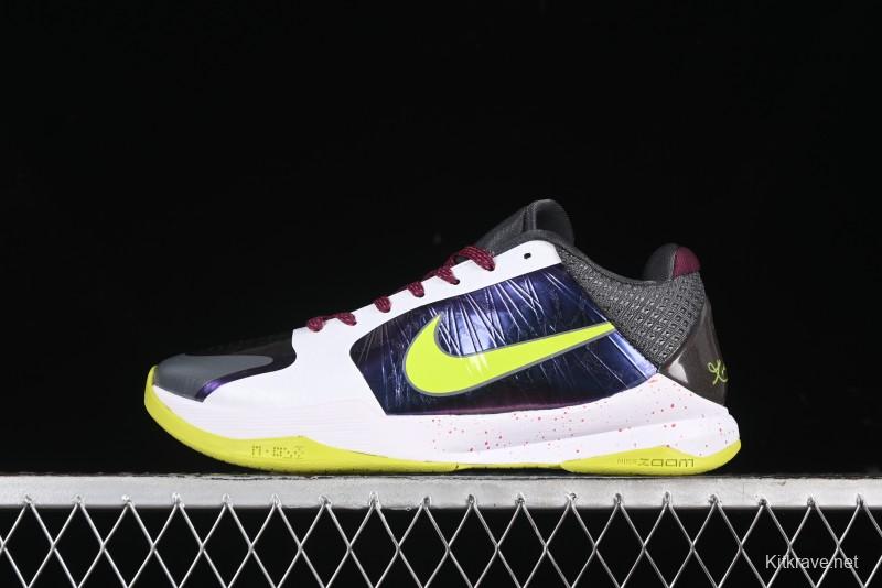 Nike Zoom Kobe 5 Chaos Professional Basketball Shoes - CD4991-100