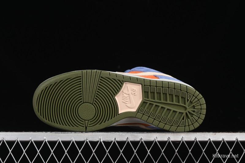 Nike SB Dunk Low Light Carbon/Monarch Maillard Style Low-Top Casual Skate Shoes - HF3063-002