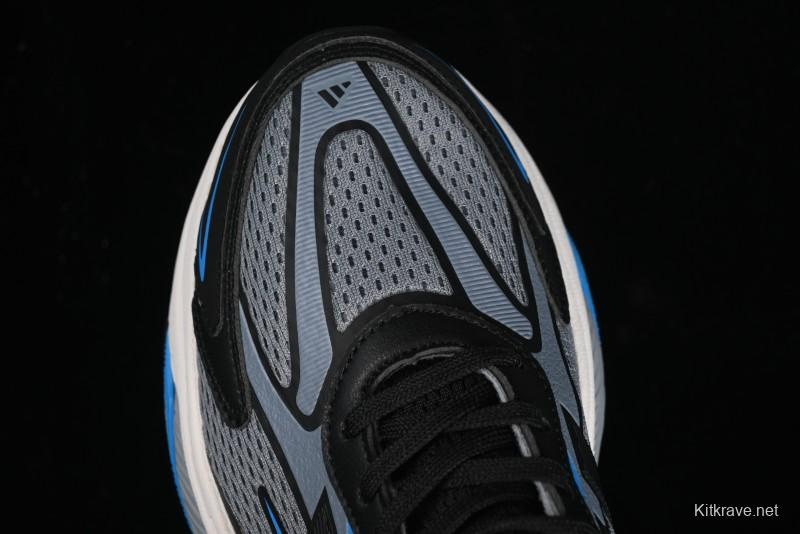 Adidas Originals Mts Pro Retro Breathable Cushioned Casual Running Shoes - JP8091