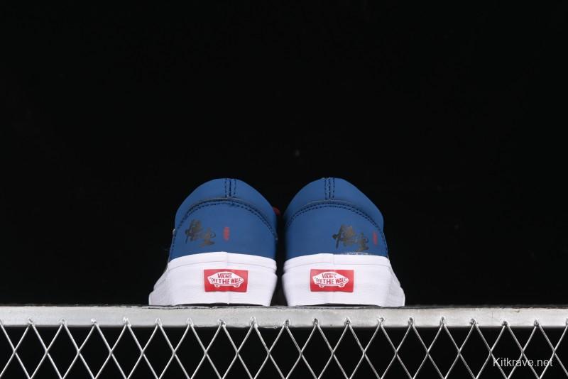 Vans Old Skool Black Wukong Themed Low-Top Retro Skate Shoes - VN0A45JCGIE