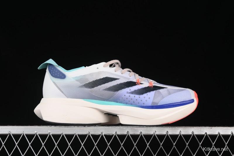 Adidas Adizero Adios Running Shoes with Breathable Low-Cut Design - IE6237