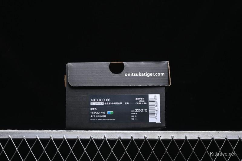 Onitsuka Tiger Mexico 66 Low-Top Leather Running Shoes - 1183A201-405