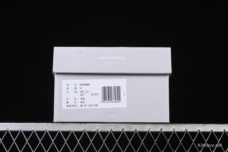 New Balance 990 Series Premium Retro Running Shoes with Carbon Fiber Midsole - M990BK6