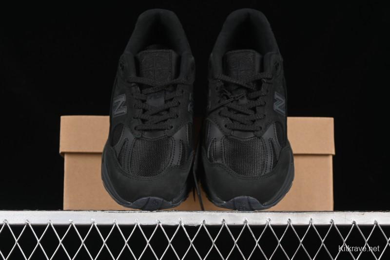 New Balance Made In USA 991 Classic Dad Shoes Retro Running Sneakers - U991SK2