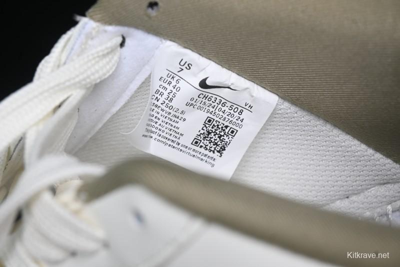 Nike Air Force 1 '07 Low Supreme Casual Sneakers in Military Green - CH6336-508