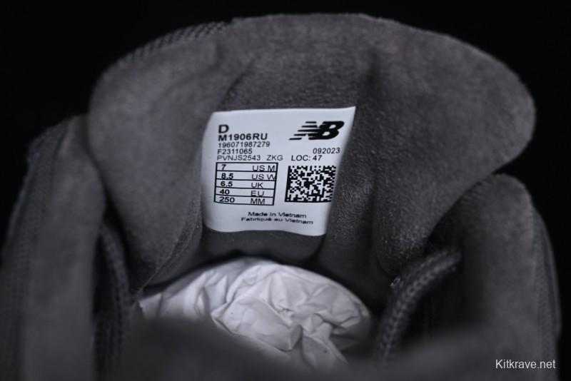 New Balance 1906 Series Retro Dad Style Casual Running Shoes - M1906RU