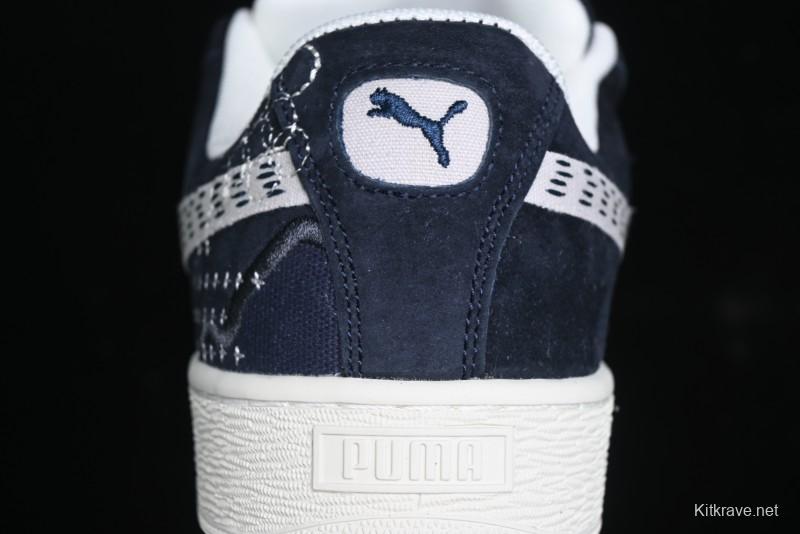 Puma Suede XL Retro Casual Sneakers - 395777-01