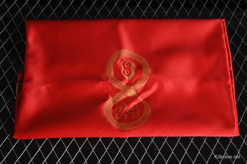 Nike Zoom Kobe V Protro Low-Top Snake Year Limited Edition Basketball Shoes - HF5182-600