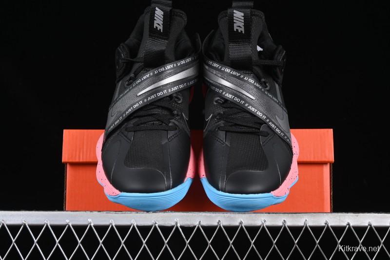 Nike React HyperSet Lightweight Balanced Low-Top Training Basketball Shoes - DJ4473-064