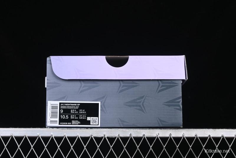 Nike Ja 2 "Nightmare" Performance Basketball Shoes with Air Zoom Cushioning - HQ2638-600