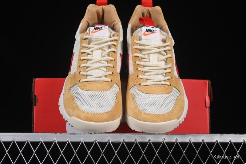 Nike Mars Yard TS NASA 2.0 Astronaut GD Sneakers - AA2261-100