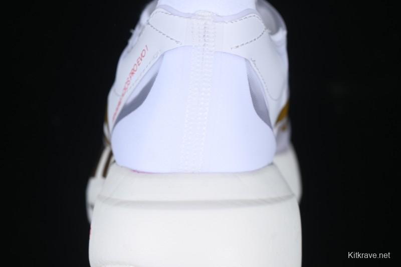 Adidas Adizero Evo Pro Lightweight Breathable Cushioned Running Shoes - IH5568