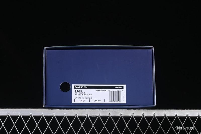 Adidas Korn x Ad Originals Campus 00s Retro Casual Sneakers with Chunky Silhouette - IF4282