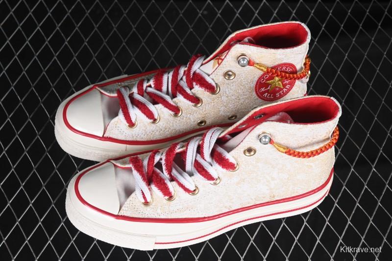 Converse Chuck Taylor All Star 1970s Year of the Snake Limited Edition High-Top Casual Sneakers - A13348C
