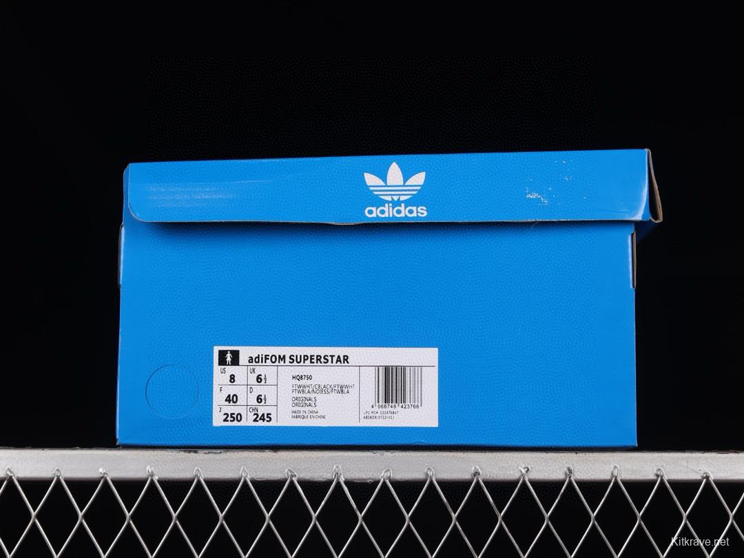 Adidas Originals Adifom Superstar HQ8750 Metaverse Concept Classic Casual Sneakers - HQ8750