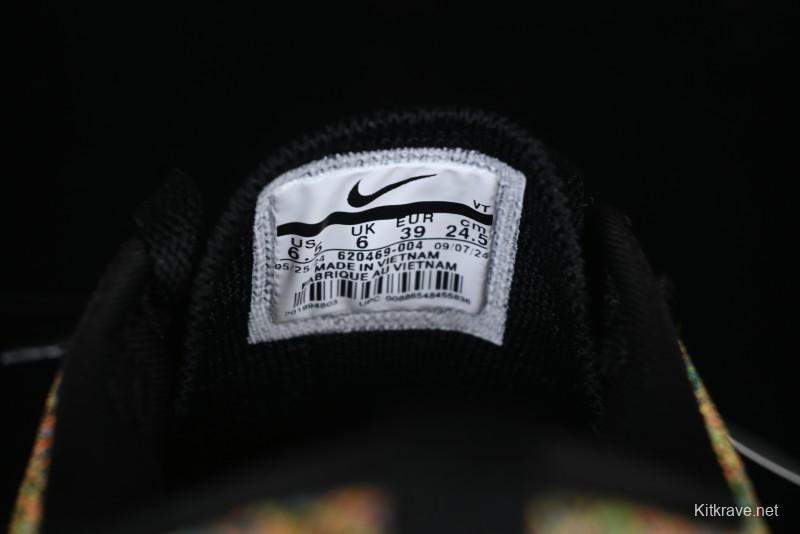 Nike Air Max Flyknit 2014 Running Shoes with Full-Length Air Cushion - 620469-004