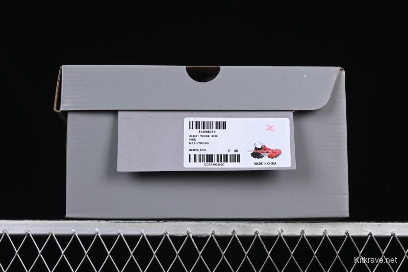 Balenciaga Hike Trail Sneaker Low-Top Retro Chunky Outdoor Dad Shoes - WHIKE6010