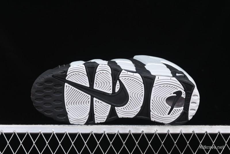 Nike Air More Uptempo Retro Basketball Shoes with Breathable Mesh Upper - FZ3055-001