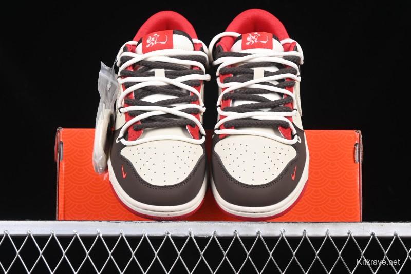 Nike SB Dunk Low Year of the Snake Anniversary Custom Low-Top Casual Skate Shoes - YX5066-268