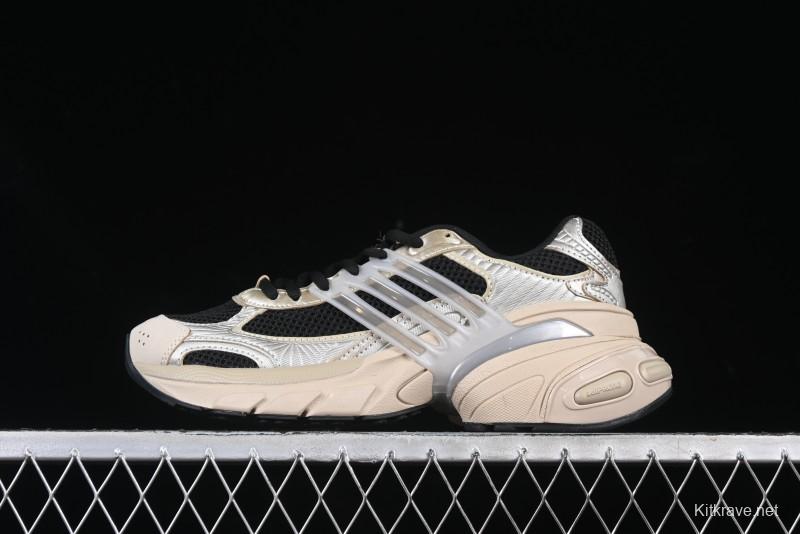 Adidas Adistar XLG Comfortable Anti-Slip Low-Top Casual Sneakers - IF6936